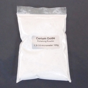 (image for) Rare Earth Polishing Powder
